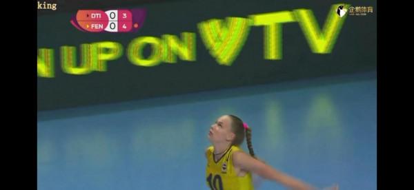 女排世俱杯生死戰 女排世俱杯生死戰