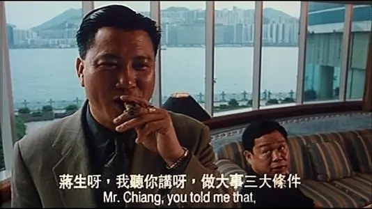 5位“黑幫大佬”,任達華梁家輝霸氣側漏,陳惠敏卻是本色出演 5位“黑幫大佬”,任達華梁家輝霸氣側漏,陳惠敏卻是本色出演