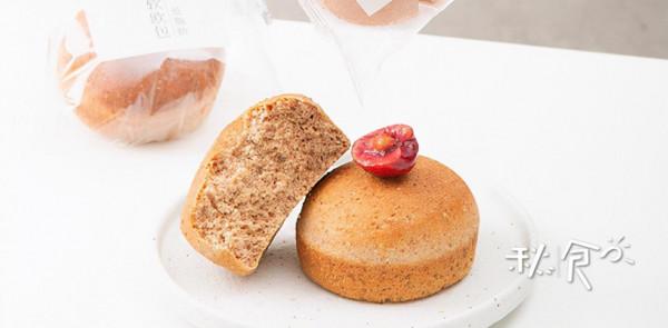 為&OpenCurlyDoubleQuote;糖友&rdquo;推薦3款&OpenCurlyDoubleQuote;不新增&rdquo;蔗糖的美食，營養又解饞，記得嚐嚐