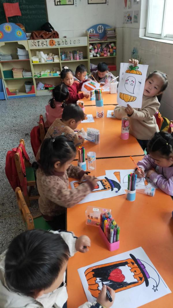 《萬聖魔法變身夜》