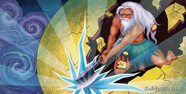 如果可以預測未來,你最想幹什麼? 如果可以預測未來,你最想幹什麼?