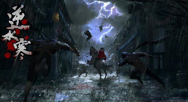 逆水寒手遊 v1.0.0安卓版 逆水寒手遊 v1.0.0安卓版