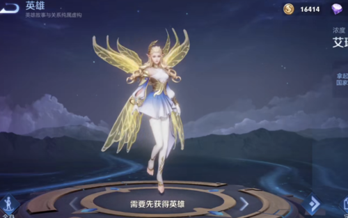 見過嘛?王者榮耀裡的英雄在國際服是什麼樣子呢? 見過嘛?王者榮耀裡的英雄在國際服是什麼樣子呢?