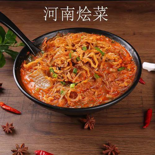 打卡河南美食，別再傻乎乎只知道胡辣湯