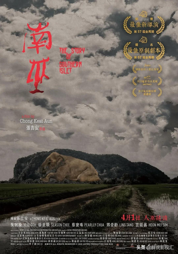 推薦16部高能驚悚恐怖電影，你敢一個人看完嗎？建議收藏