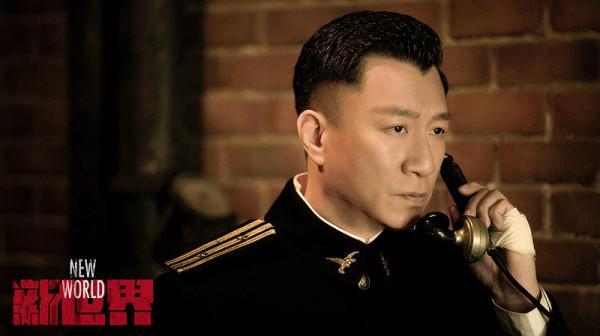 《誰是兇手》大結局，神似《新世界》，小紅襖們的作案手法都一樣