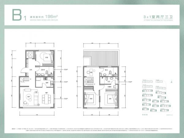 最低85折!純商品共有產權房來啦!確認過戶型圖,是我買不起的 最低85折!純商品共有產權房來啦!確認過戶型圖,是我買不起的