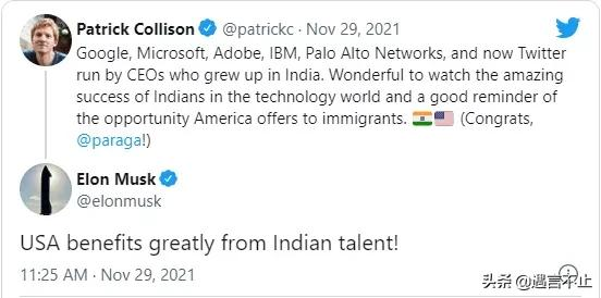 37歲小哥出任推特總裁，印度裔精英為什麼在矽谷屢屢得手？