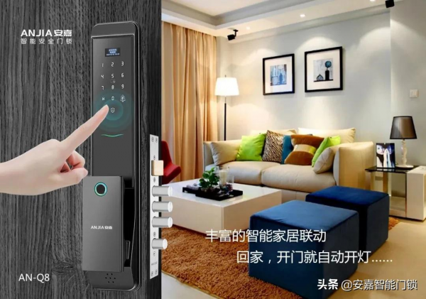 智慧鎖選購，如何選擇合適的智慧鎖