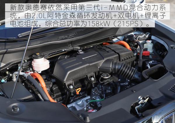 廣汽本田新款奧德賽哪款最值得買？首推銳·耀享版