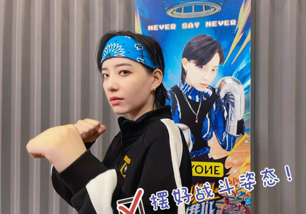 《浪姐》選手現狀:2人口碑翻車,1人成話題女王,1人全能發展 《浪姐》選手現狀:2人口碑翻車,1人成話題女王,1人全能發展