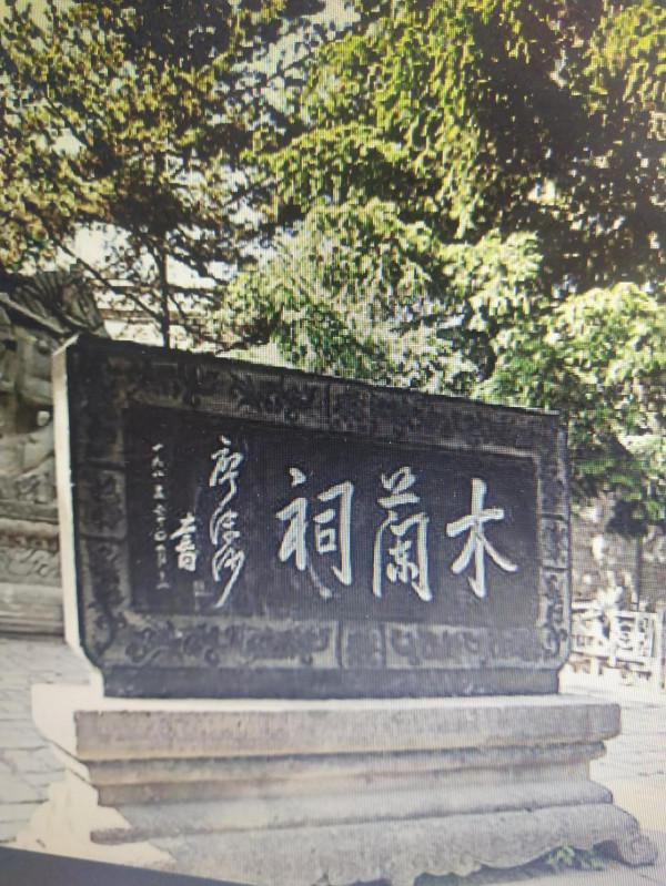 誰說女子不如男