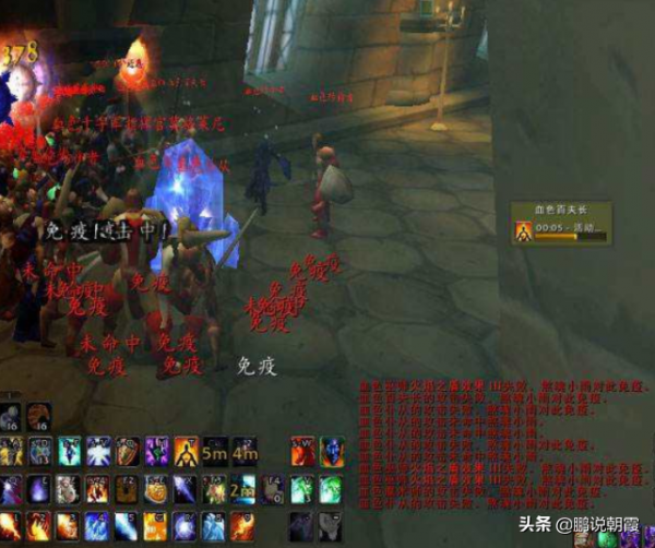 魔獸懷舊服：為什麼不開隨機本？最大的好處在懷舊服體現不出來