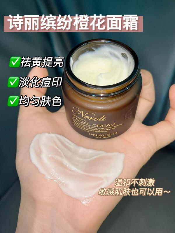 是什麼讓30出頭的我看起來像20 是什麼讓30出頭的我看起來像20