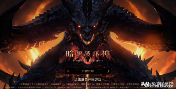 從“帶孝子”到死靈宗師 拉斯瑪其實是個苦命人