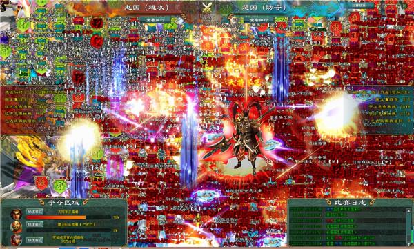 《征途2》跨年大戰：年終決戰國戰聯賽趙楚相爭