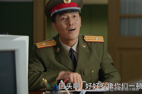 《王牌部隊》：韓班長犧牲，荊荊恢復視力，夏林尋仇，劇有毒吧？