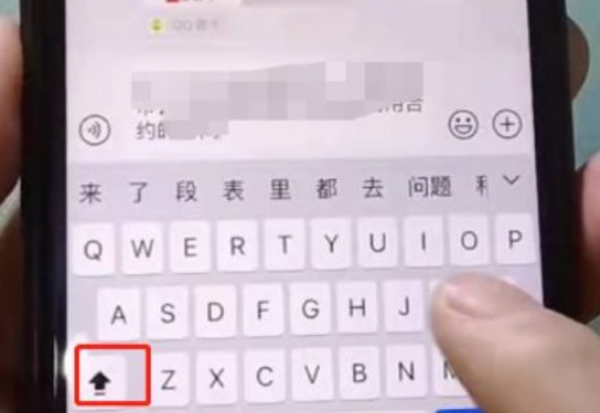 大家的iPhone手機用自帶輸入法,還是第三方的?果粉們這麼說 大家的iPhone手機用自帶輸入法,還是第三方的?果粉們這麼說