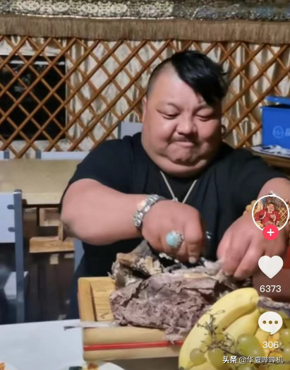 一把芹菜換一隻羊，網紅毛子哥與恩克的套路江湖