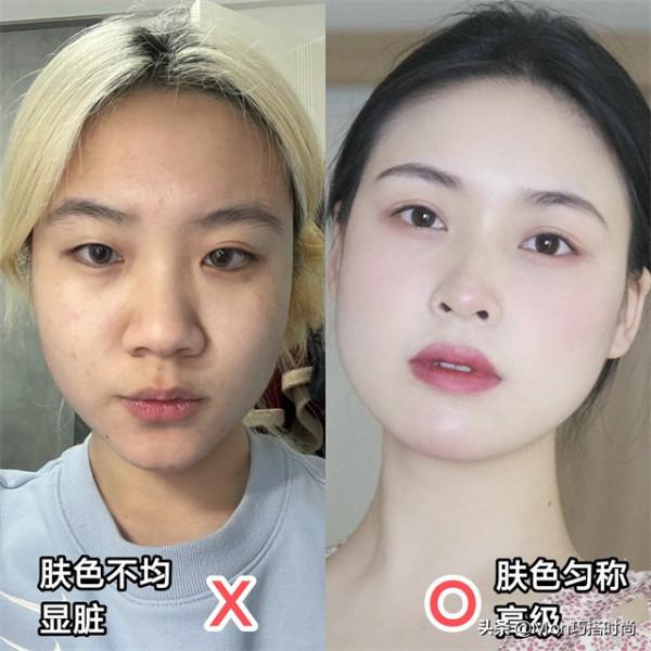 臉大的女生不適合化濃妝，看著不僅顯老，還帶著鄉土感，不太高階