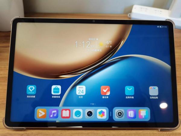 2021送給自己的聖誕禮物,榮耀V70PRO 2021送給自己的聖誕禮物,榮耀V70PRO