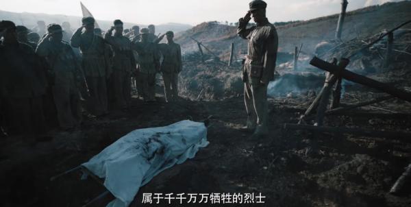 《功勳》今晚開播：郭濤老年妝震撼，周迅被點將，王雷眼神戲絕了