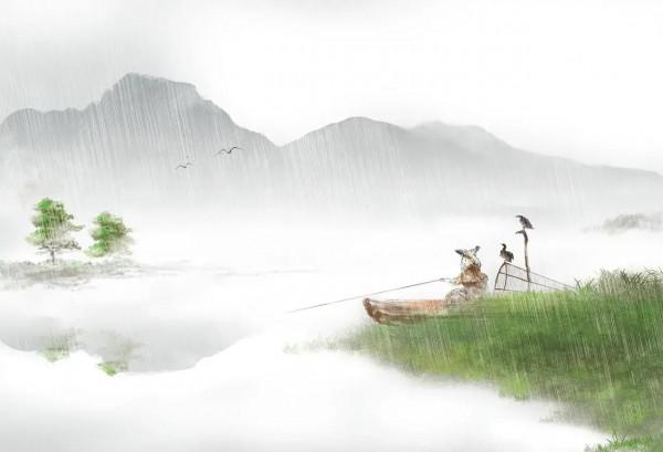 習字縱情紀懷之64