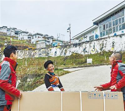 快遞網更密 發展添活力(“十四五”,我們這樣開局起步) 快遞網更密 發展添活力(“十四五”,我們這樣開局起步)