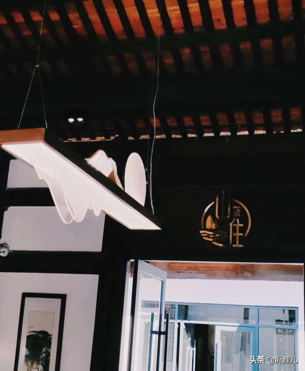 觀唐溫泉×山住茶:古風裡的一杯新制茶 觀唐溫泉×山住茶:古風裡的一杯新制茶