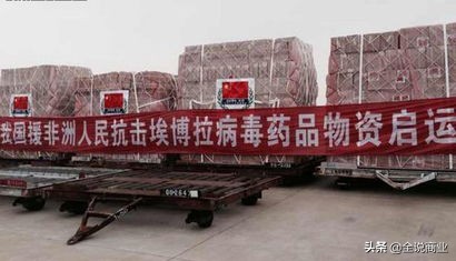 為什麼要對外援助 為什麼要對外援助