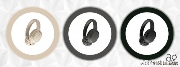 2021秋季網上新品耳機展「二」