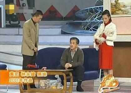 “黑妹”戚慧：5次上春晚，一婚丈夫病故退圈，如今二婚收穫幸福