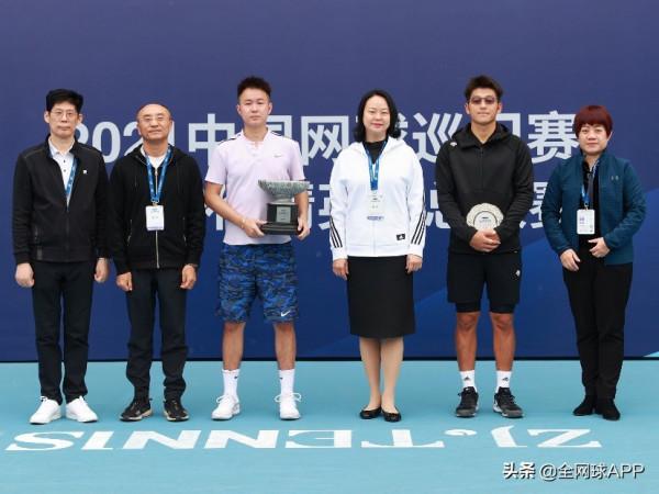 2021中國網球巡迴賽“福田杯”精英級總決賽圓滿收官 2021中國網球巡迴賽“福田杯”精英級總決賽圓滿收官