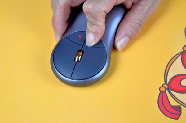 電腦已進入聲控時代,咪鼠智慧語音滑鼠S7B,開啟語音輸入新篇章 電腦已進入聲控時代,咪鼠智慧語音滑鼠S7B,開啟語音輸入新篇章