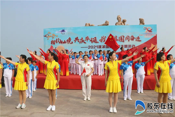 千歌萬曲頌盛世,萬點丹青繪宏圖!文藝演出、超長畫卷,仙境人民共同祝福祖國 千歌萬曲頌盛世,萬點丹青繪宏圖!文藝演出、超長畫卷,仙境人民共同祝福祖國