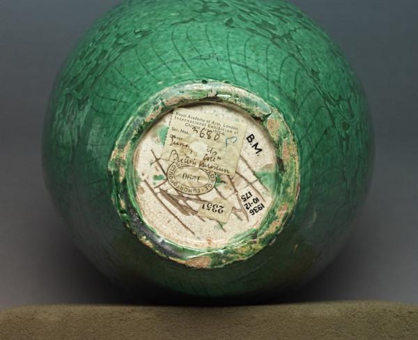 東方陶瓷學會百年回顧展：重聚大英、牛津劍橋珍藏