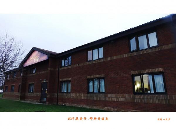 浮光掠影看英愛（40）——英國牛津（一）