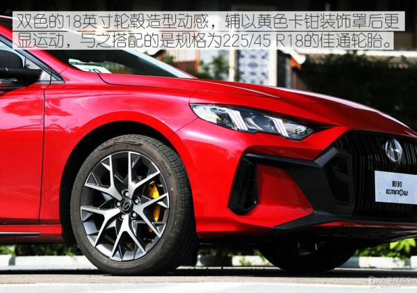 9.83萬起，比思域靠譜？傳祺影豹這4款新車型裡，數它最值得買