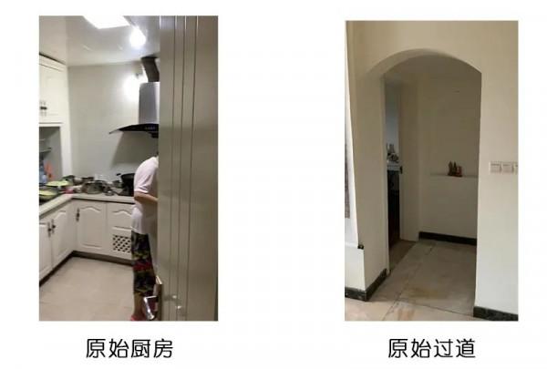 86㎡丨2房變3房後也有別墅般超大廚房，大平層既視感