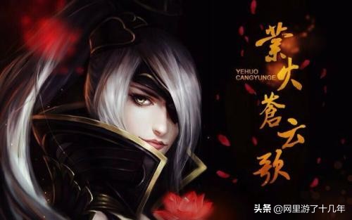 八零九零後玩過的網遊來看看有沒有你當時玩過的遊戲 八零九零後玩過的網遊來看看有沒有你當時玩過的遊戲