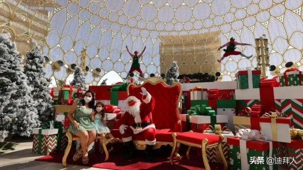 聖誕臨近！迪拜世博園區的7項活動等你來玩