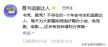 「電影」2021年度十大票房電影，你都看過哪幾部？（上篇）