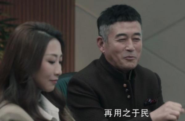 《掃黑風暴》結束後,又一部“反腐劇”將來,女主是“老熟人” 《掃黑風暴》結束後,又一部“反腐劇”將來,女主是“老熟人”