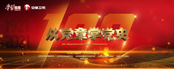 從“我們不吃中藥”到“搶中藥” 從“我們不吃中藥”到“搶中藥”