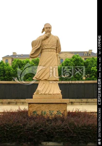 孫子故鄉——山東