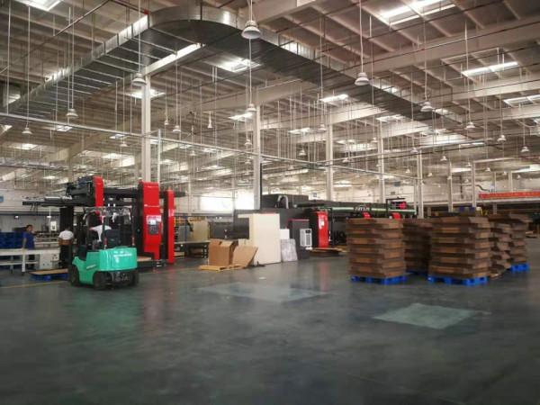 深圳往事32:光明新陂頭美盈森工廠,老大們抽獎使詐 深圳往事32:光明新陂頭美盈森工廠,老大們抽獎使詐