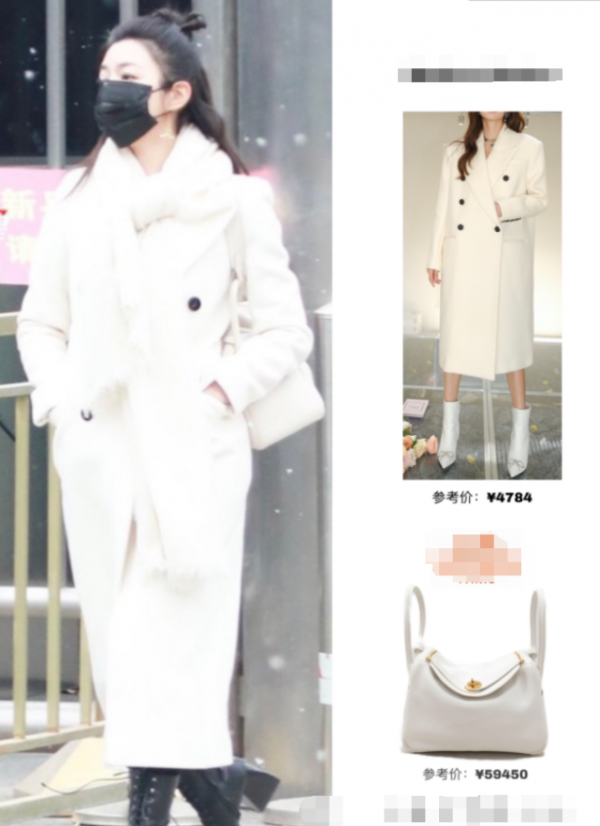 女星春晚彩排私服太奢侈：毛曉彤一雙皮鞋上萬，張小斐渾身是名牌