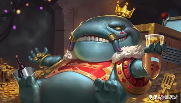 雲頂之弈：S6塔姆重磅歸來，將會掀起何種風雲，為所欲為賺裝備