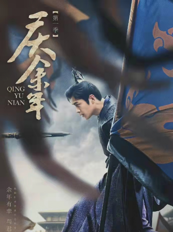 選角與原著不符,卻火得一塌糊塗,這5位男星靠什麼開掛了? 選角與原著不符,卻火得一塌糊塗,這5位男星靠什麼開掛了?