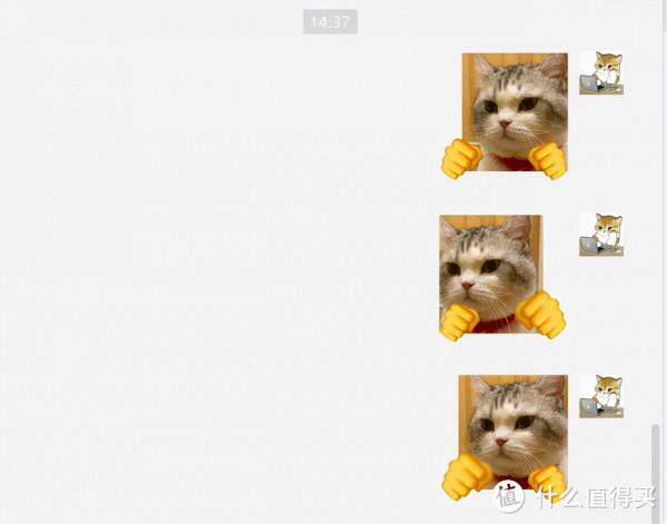 PC端微信支援自動登陸了!教你做到微信以及QQ防撤回和微信多開 PC端微信支援自動登陸了!教你做到微信以及QQ防撤回和微信多開